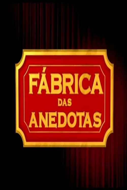 Fábrica das Anedotas