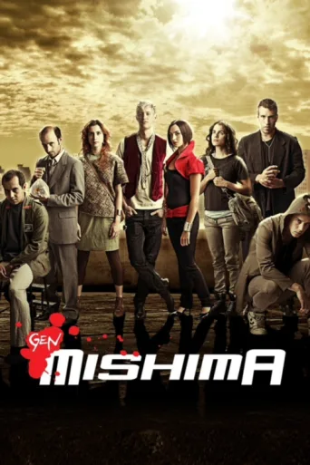 Gen Mishima afişi