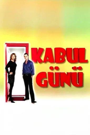 Постер Kabul Günü