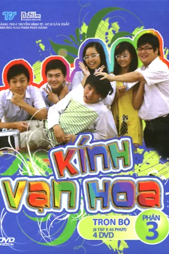 Kính Vạn Hoa afişi