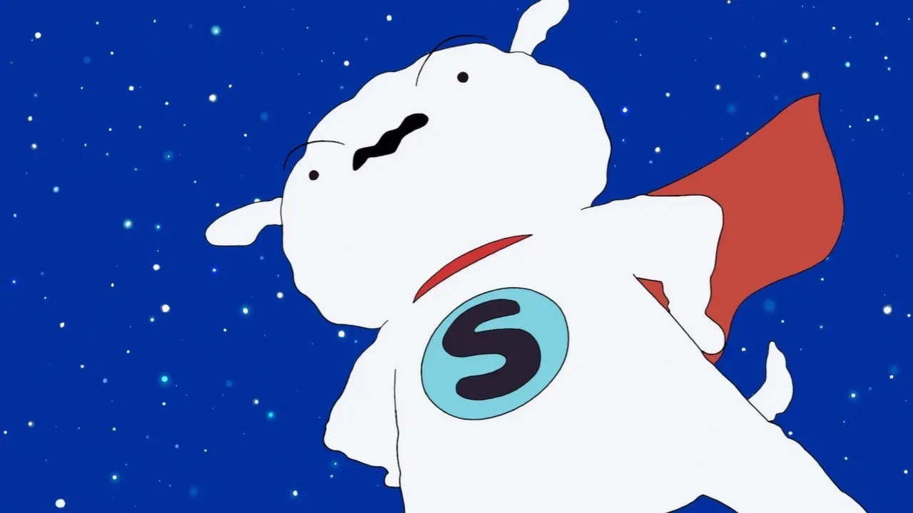 خلفية لـ SUPER SHIRO