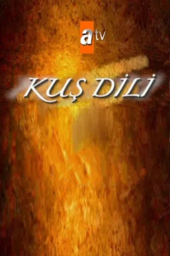 Постер Kuş Dili