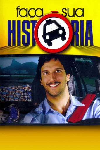 Постер Faça Sua História