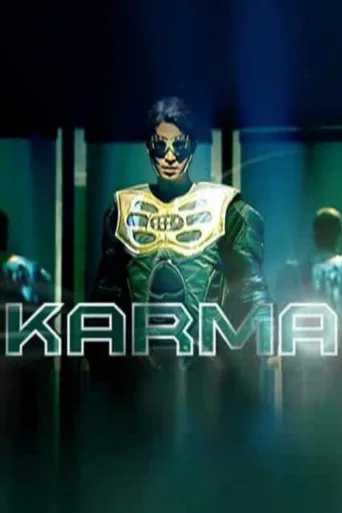 Póster de Karma
