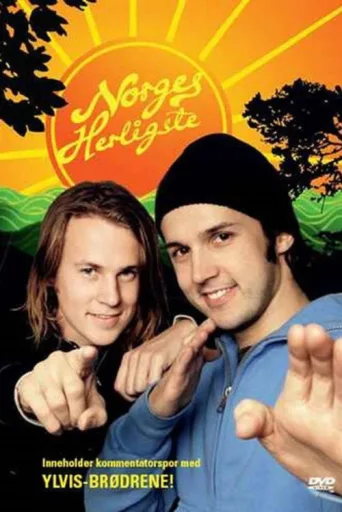 ملصق Norges Herligste