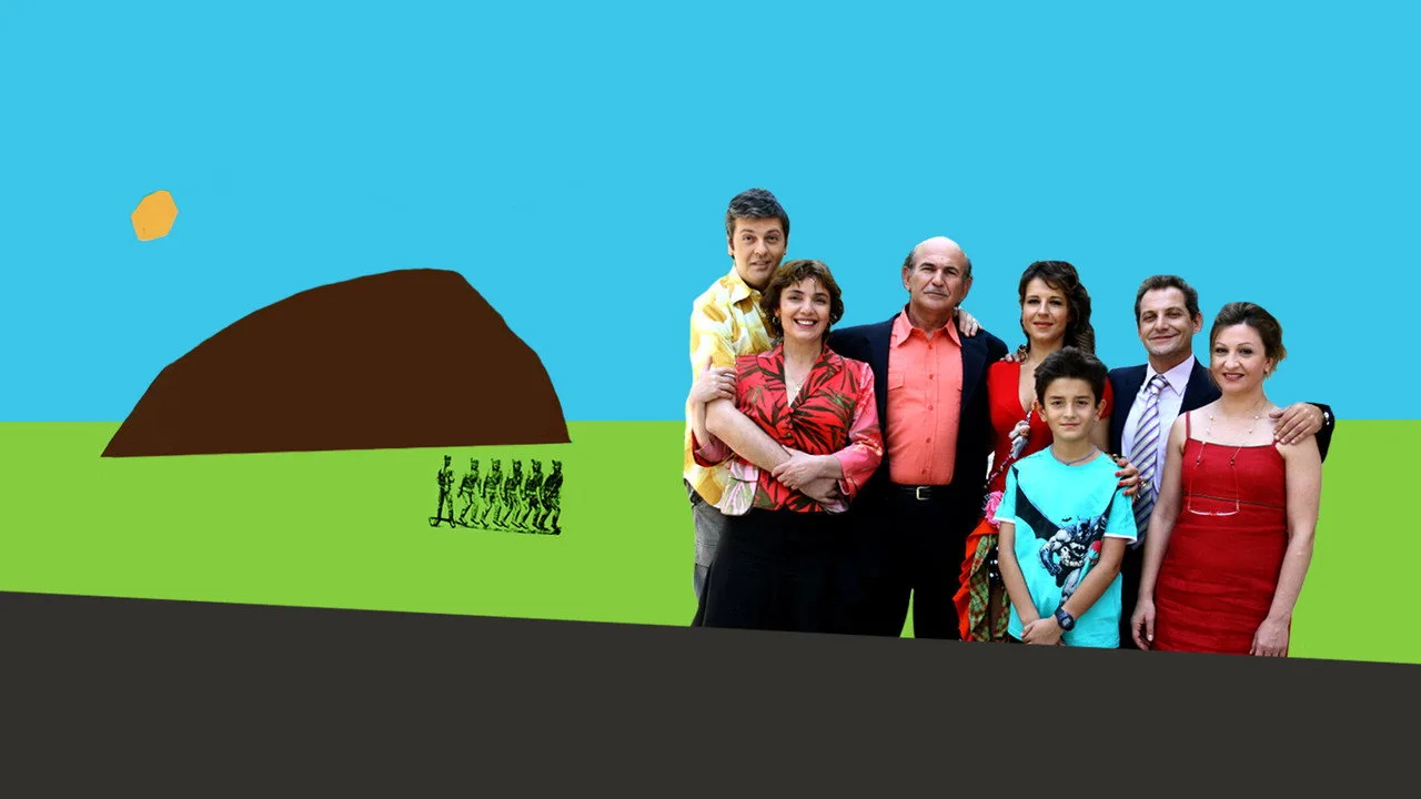 خلفية لـ Τύχη Βουνό