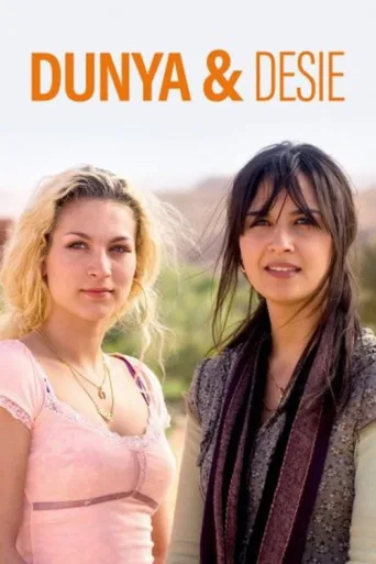 Постер Dunya & Desie