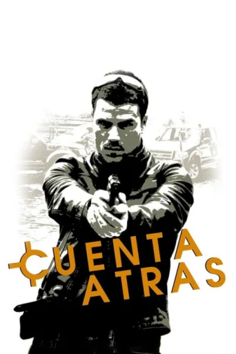 Постер Cuenta atrás