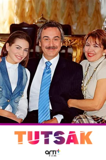 Постер Tutsak