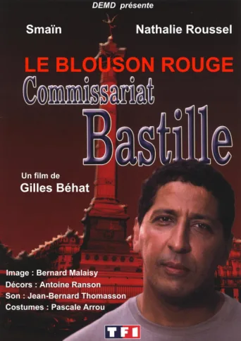 Poster for Commissariat Bastille