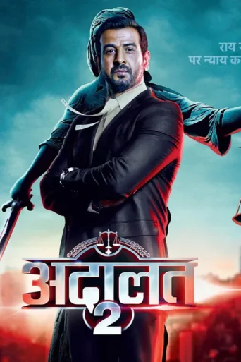 Póster de Adaalat