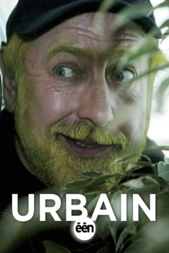 Постер Urbain