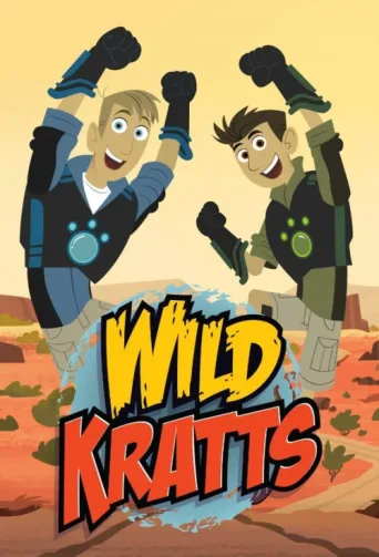 ملصق Kratt Kardeşler
