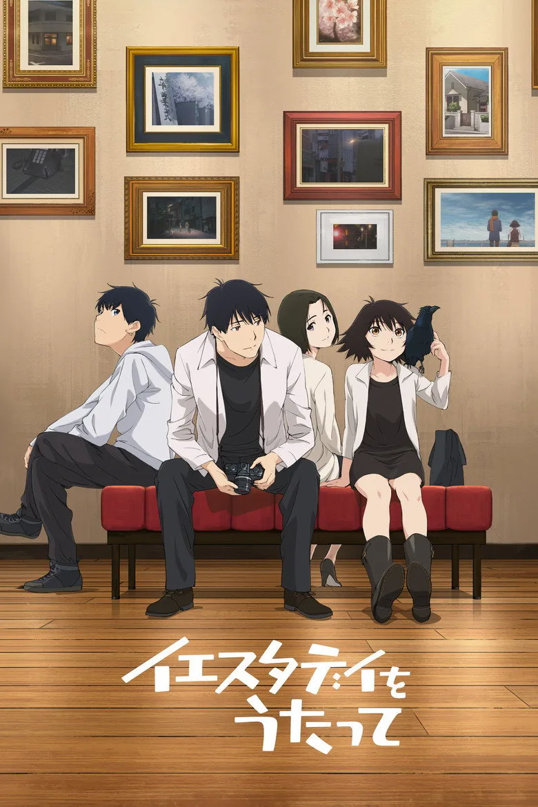 póster de Yesterday wo Utatte