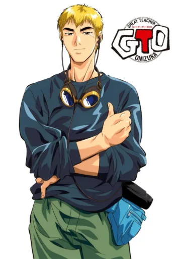 Poster for Great Teacher Onizuka
