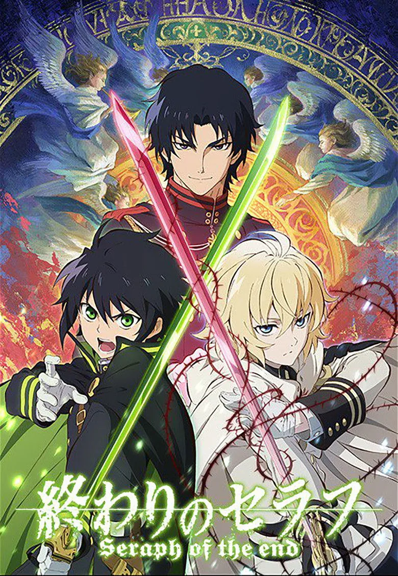 Seraph Of The End posteri