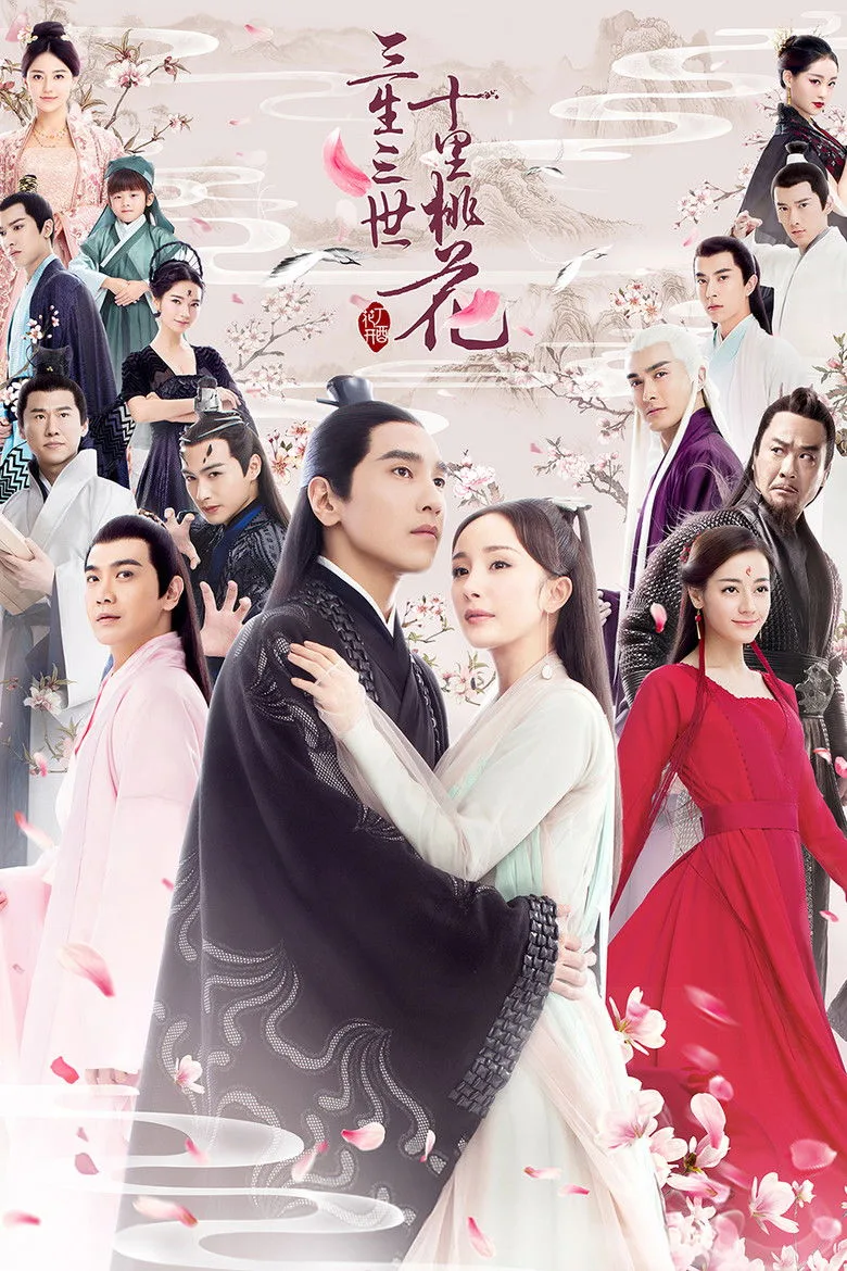 Eternal Love posteri
