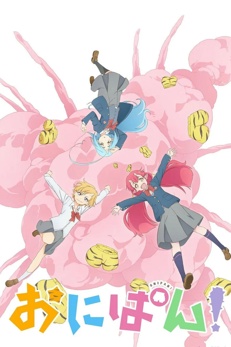 Onipan! poster