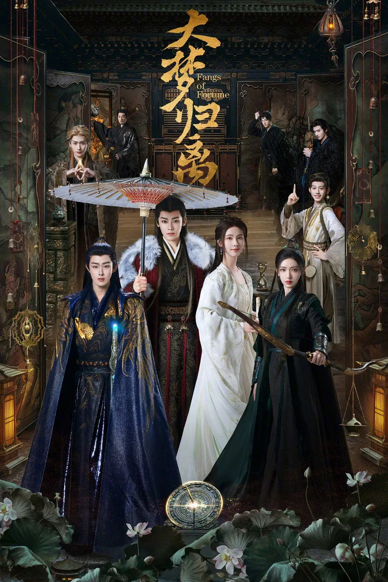 Fangs of Fortune poster