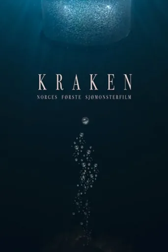 ملصق Kraken