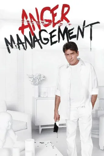 Póster de Anger Management