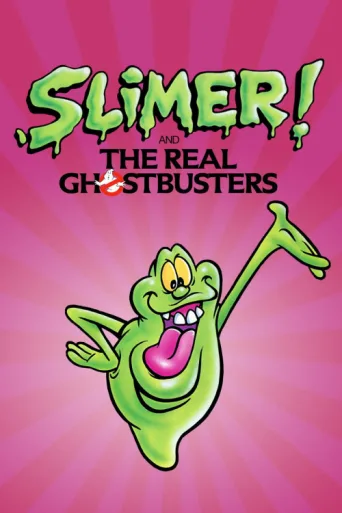 ملصق Slimer! and the Real Ghostbusters