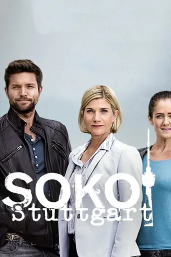 Póster de SOKO Stuttgart