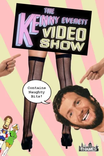 Постер The Kenny Everett Video Show