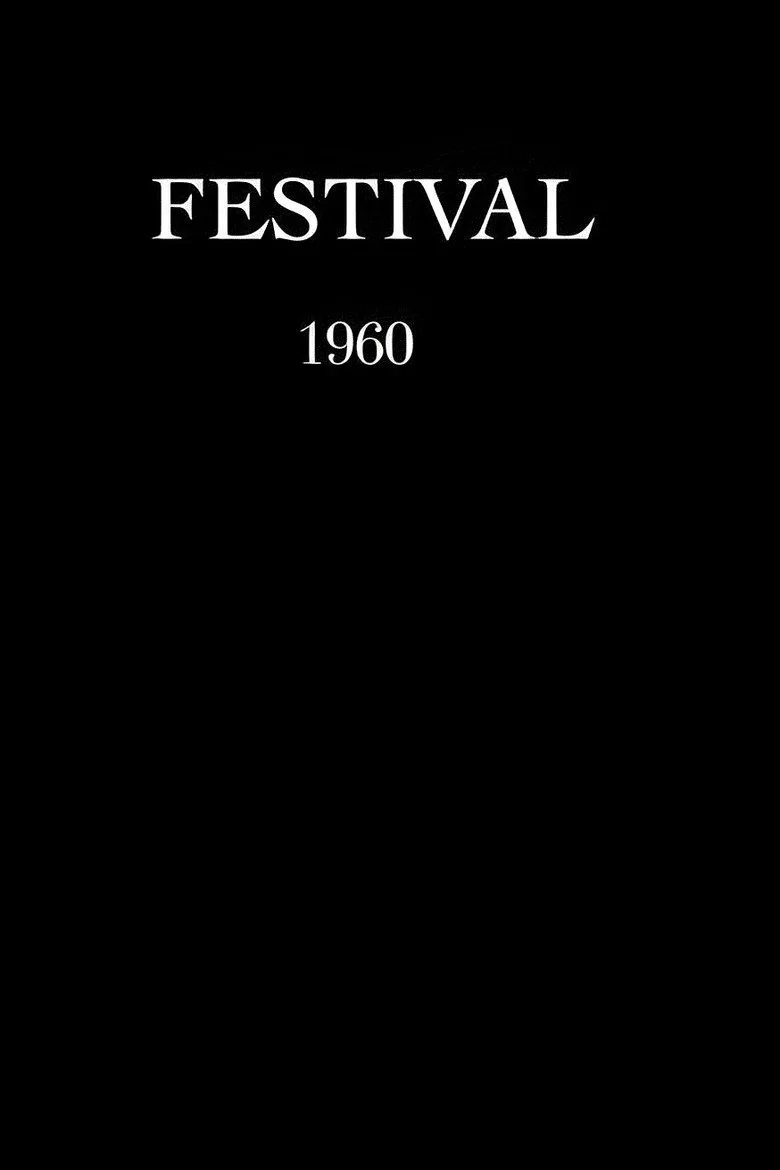 ملصق Festival