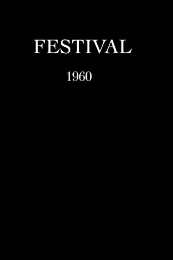 ملصق Festival