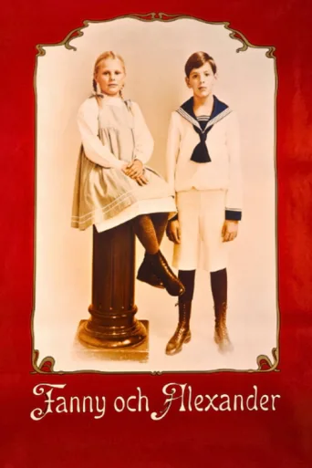 Постер Fanny och Alexander