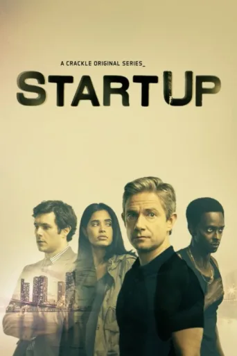 StartUp afişi