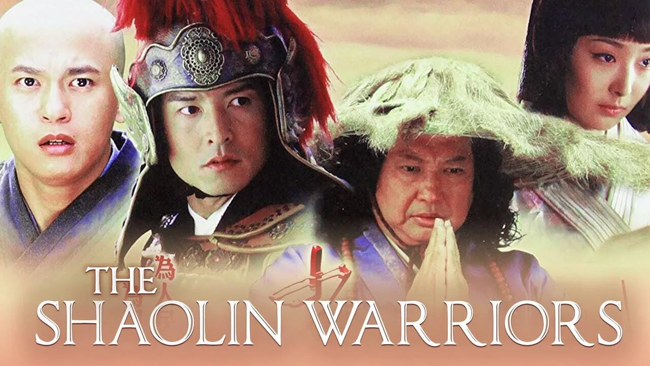 The Shaolin Warriors için arka plan görseli