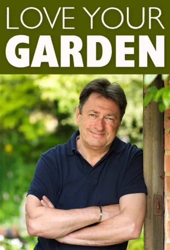ملصق Love Your Garden