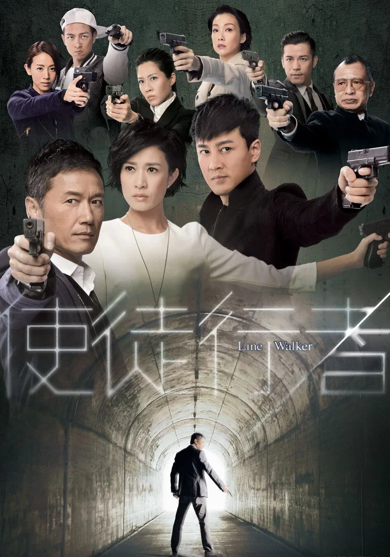 Line Walker poster