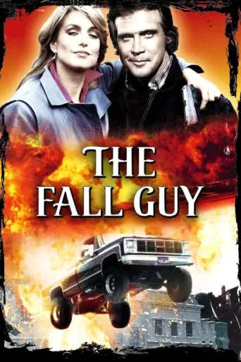 Póster de The Fall Guy