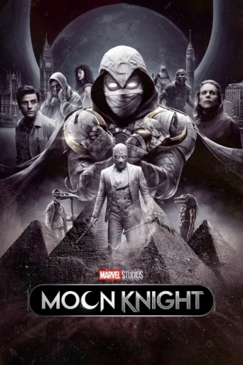 Poster for Ay Şövalyesi