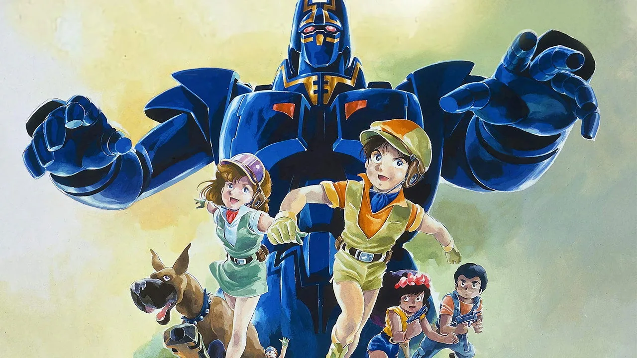 Фоновое изображение для Giant Gorg