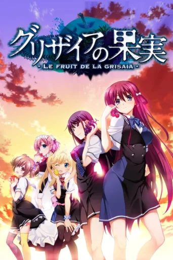 Poster for The Fruit of Grisaia