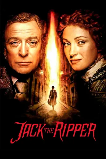 Постер Karındeşen Jack