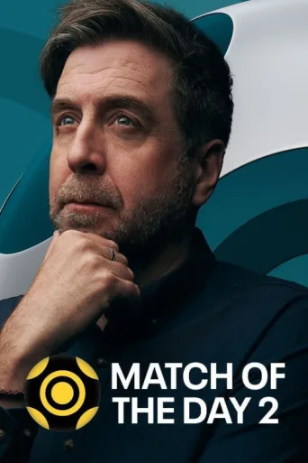 Постер Match of the Day 2