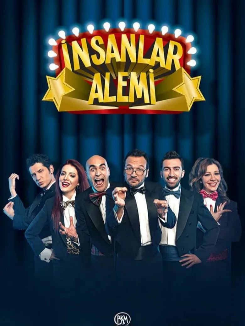 постер İnsanlar Alemi