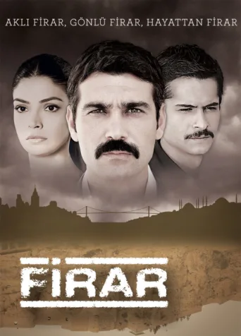 ملصق Firar