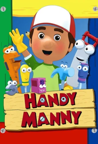 Постер Handy Manny