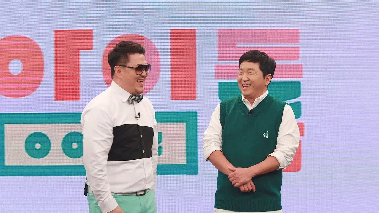 خلفية لـ Idol Room