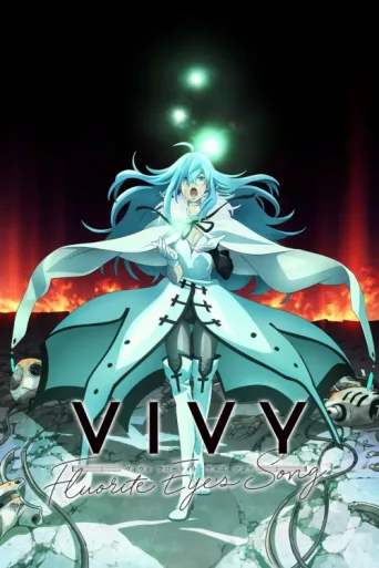 Póster de Vivy -Fluorite Eye's Song-
