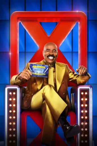 ملصق Celebrity Family Feud