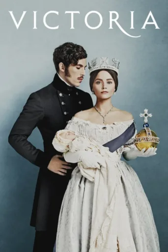 Póster de Victoria