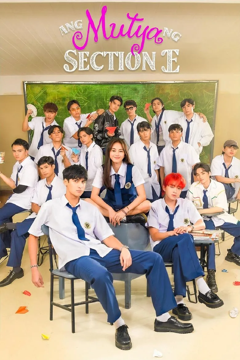 ملصق Ang Mutya ng Section E