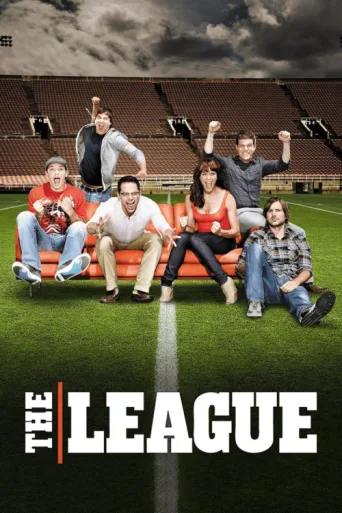 Постер The League
